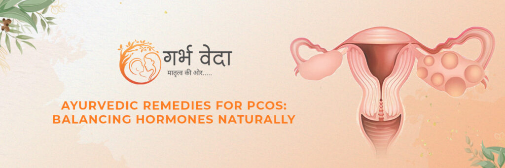 gv