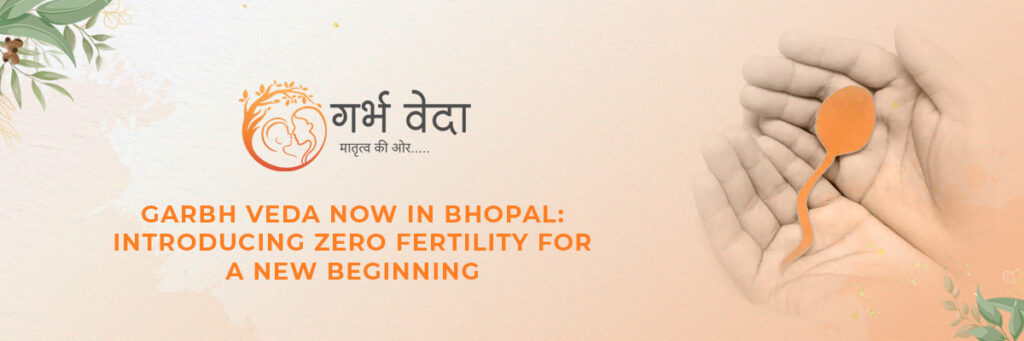 Ayurveda Image