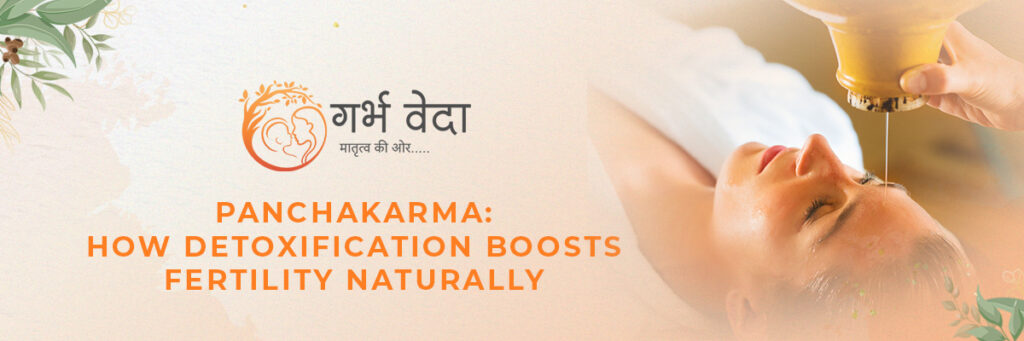 Ayurveda Image