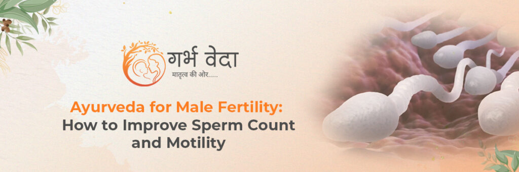 Ayurveda Image